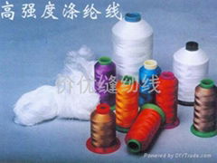 polyester sewing thread for bags, shoes,