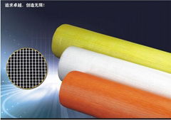 Coated Alkali-resistant fiberglass mesh