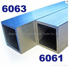 mill finish square aluminium Tubes