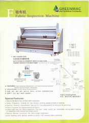 Fabric Inspection Machine