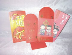 Red Paper Envelope