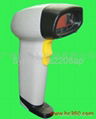 BERYL laser scannER