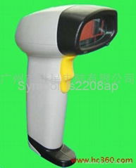 BERYL laser scannER