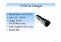 Car Charger Adapter 3