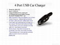 Car Charger Adapter 4