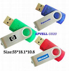 USB flash drive 