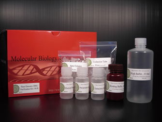 Plant Genomic DNA Purification Kit