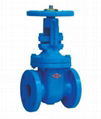 BS5150 Rising Stem Gate Valve 1