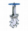 Manual Knife Gate Valve 1