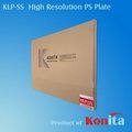 Positive PS Plate