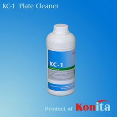 Plate Cleaner