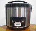 rice cooker 1