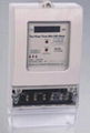 Three phase Electronic Energy Meter