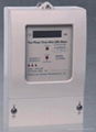 Three phase Electronic Energy Meter 1