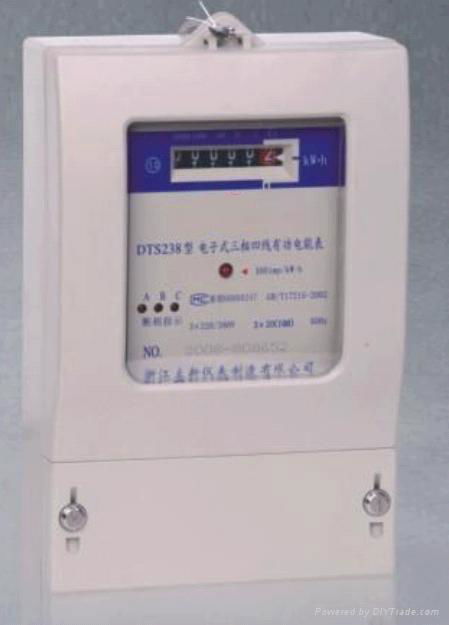Three phase Electronic Energy Meter 2