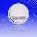 Wireless smoke detector (AF-19)