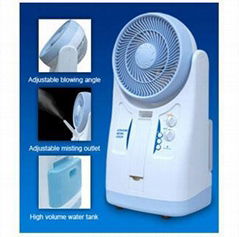 Ultrasonic Misting Cooler (CTHM-01M)