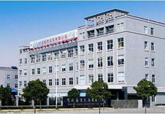 Ningbo Taiyu Stationery Co,.Ltd