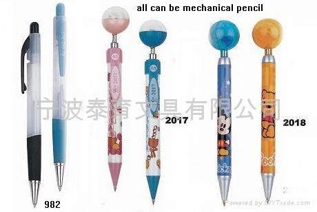 ball pen 3
