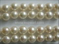 Loose Freshwater Pearls