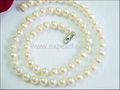 Finished Pearl Necklace