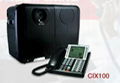 東芝CIX100電話交換機|東芝CIX100集團電話