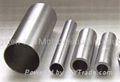 Tungsten Tube