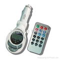 car FM transmitter C004 1