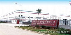 CHANGSHU XINGFU GLASS BUILDING MATERIAL CO., LTD.