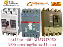 Moulded Case Circuit Breaker (NS)