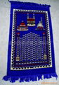 Muslim Prayer Carpet