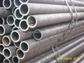 seamless steel pipe