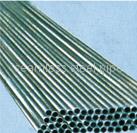 Steamless steel pipe for liquid service