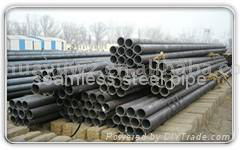 High Pressure Boiler Tube