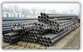 High Pressure Boiler Tube 1