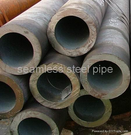 The oil cracking pipe