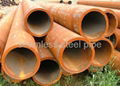 seamless steel pipe