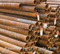 SMLS steel pipe 1