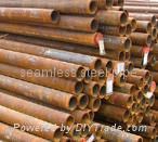 SMLS steel pipe