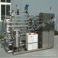 Tubular HTST/UHT Sterilizer