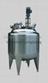 Stainless steel tank