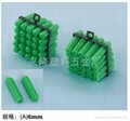 綠色塑料膨脹管