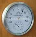 10inch Thermometer and Hygrometer