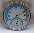 Indoor Thermometer and Hygrometer 4