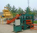 cement brick making machine 1