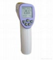 Multi-function Infrared Thermometer  4