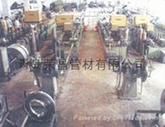 Qingdao Rongchang Stainless Steel Tube&Pipe Co.,Ltd