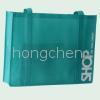 PP Shopping Bag,non-woven bag 4