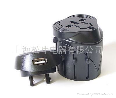 Universal Travel Plug Adapter, Plug Socket Converter 2