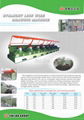 Wire Drawing Machine